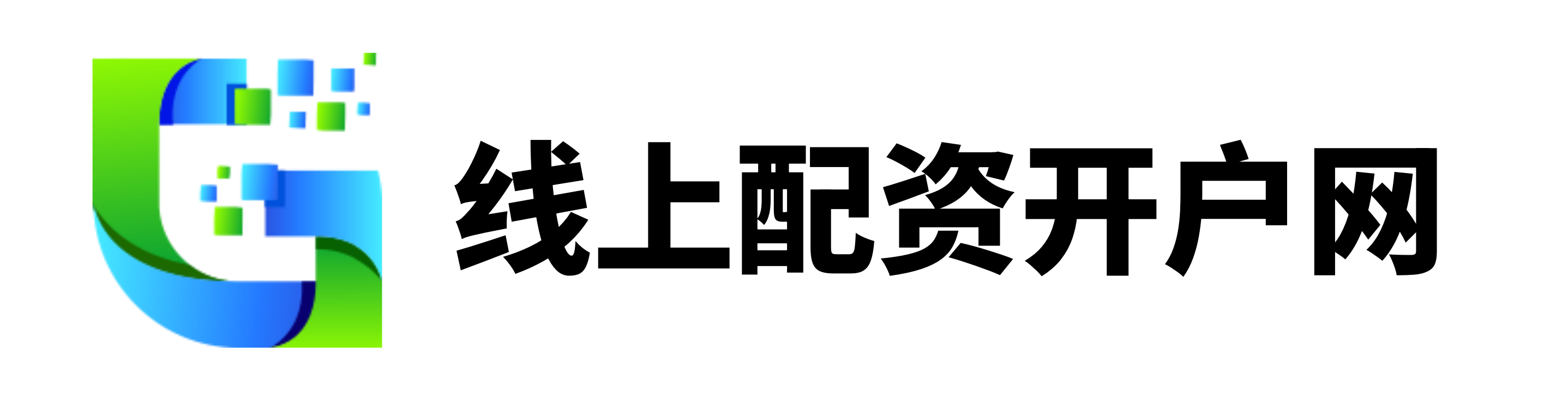 名鼎配资